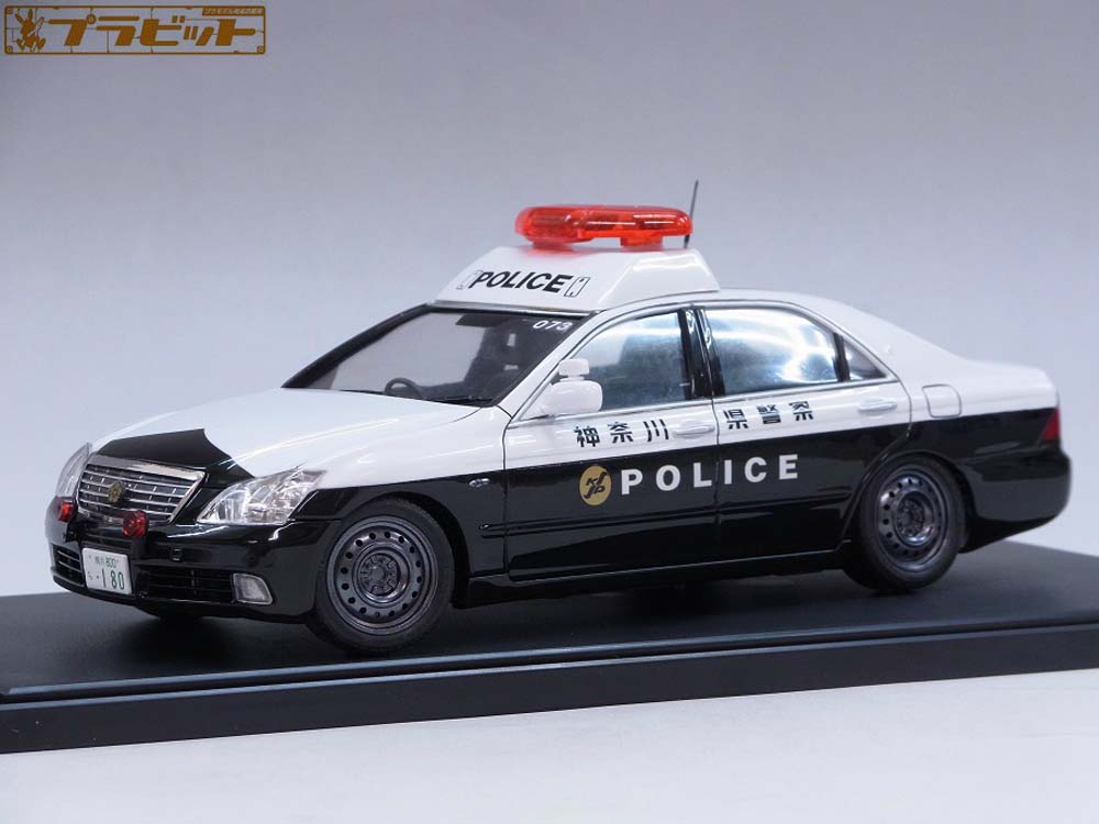 製作代行紹介「アオシマ 1/24 クラウン パトカー 神奈川県警 警ら仕様