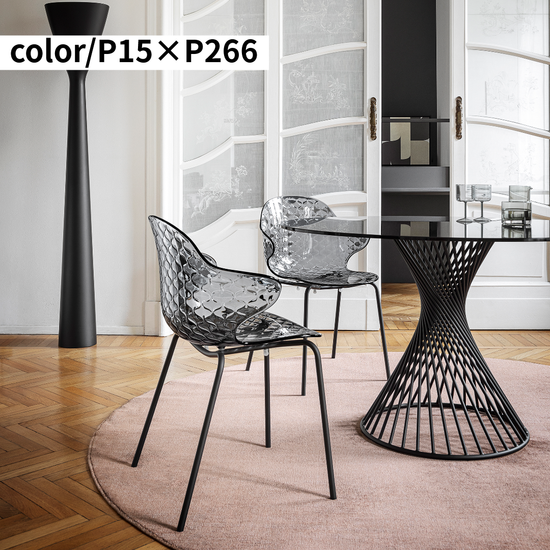 36回分割金利無料/正規代理店】calligaris カリガリス SAINT TROPEZ