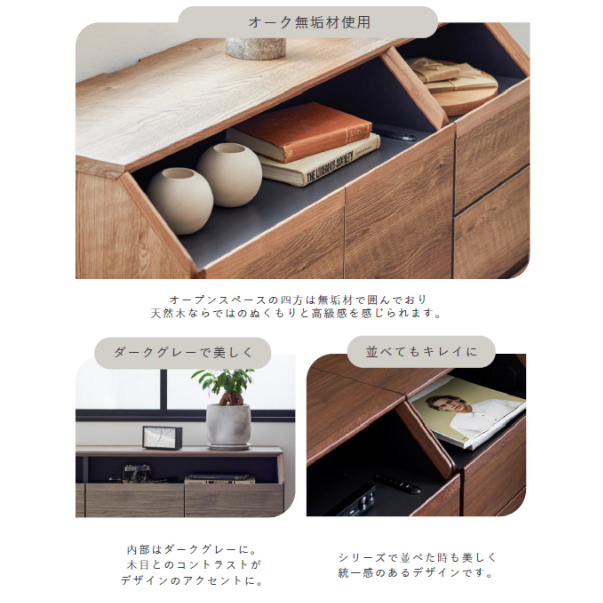 モーブル サイドボード イット120 it | +CASA [プラスカーサ] 公式