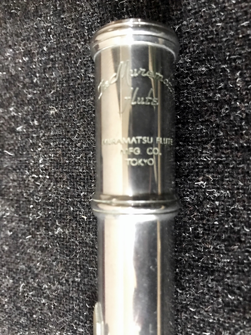 Muramatsu Flute ムラマツフルート MFG CO TOKYO – 中古楽譜専門店