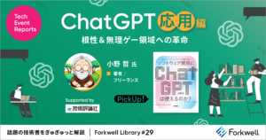 専用】 小枝(プロフ必読)様 まとめ買いリクエスト ＜確認用＞ 専用