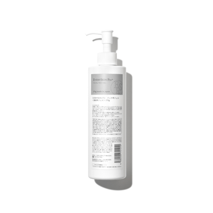 EVERYSKIN PRO+ | FACIAL PACK GEL