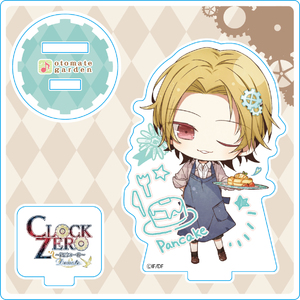 ちびキャラアクリルスタンド2023_183 CLOCK ZERO 時田終夜