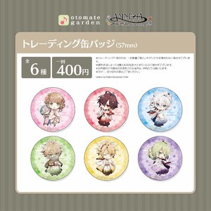 All Items | Bitfan Pro Storeオトメイトガーデンショップ | Bitfan
