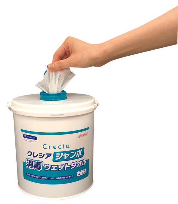 クレシア ジャンボ消毒ウェットタオル 詰め替え用