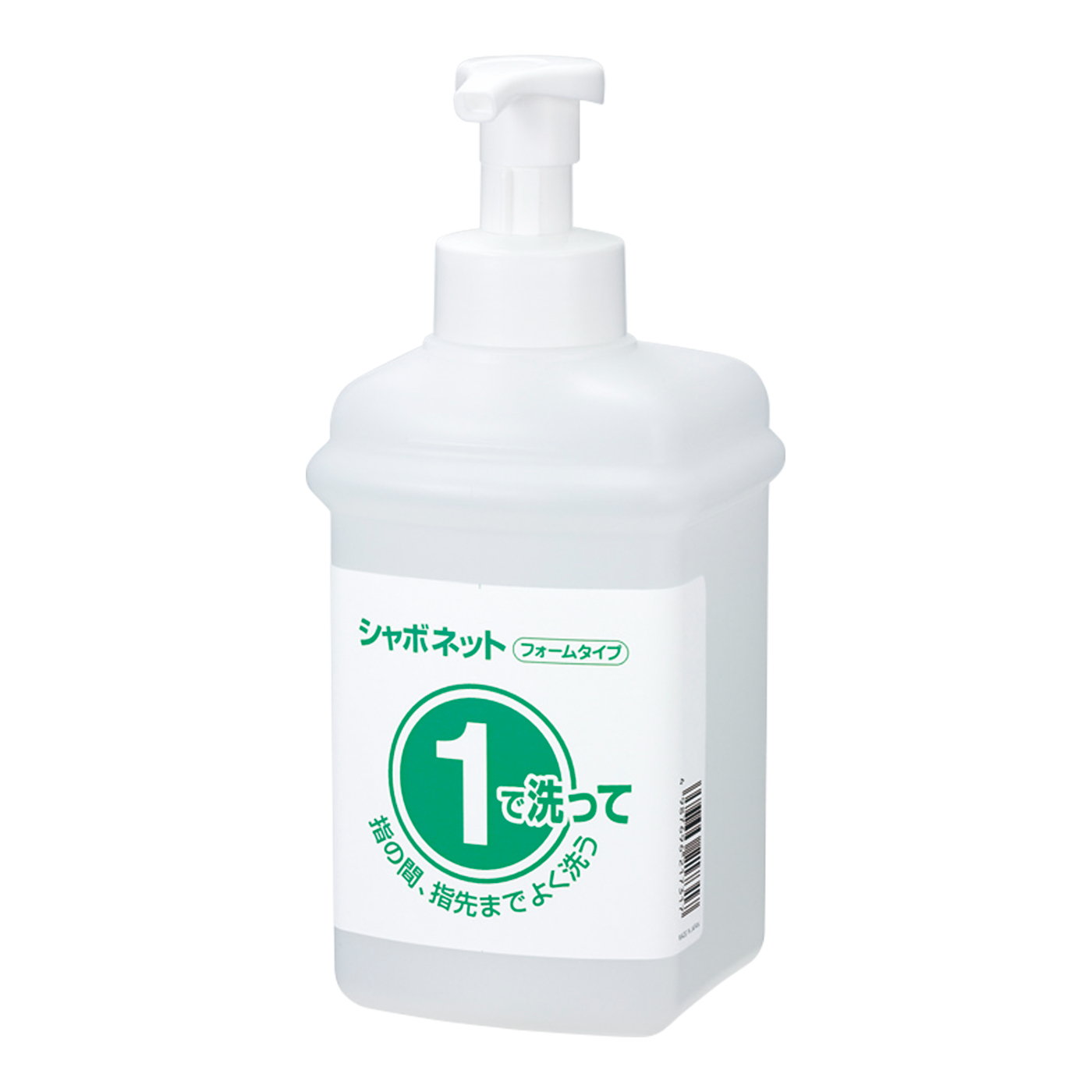 ①②ボトル 1L 泡ポンプ付 石けん液用 | ①②ボトル | 製品情報