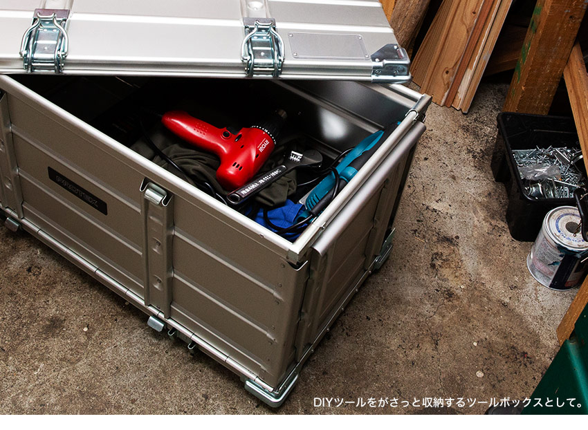 折りたたみ式アルミコンテナAFC-106【国産コンテナ】【容量106L