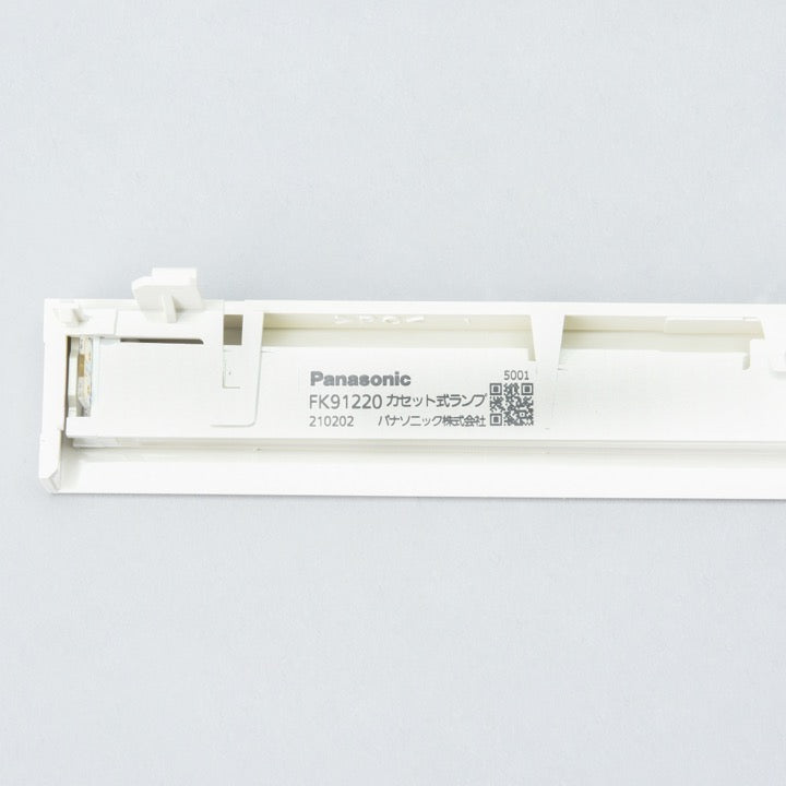 モジュール LEM-012009(W)-S1 - 東芝ライテック株式会社｜【消防・防災