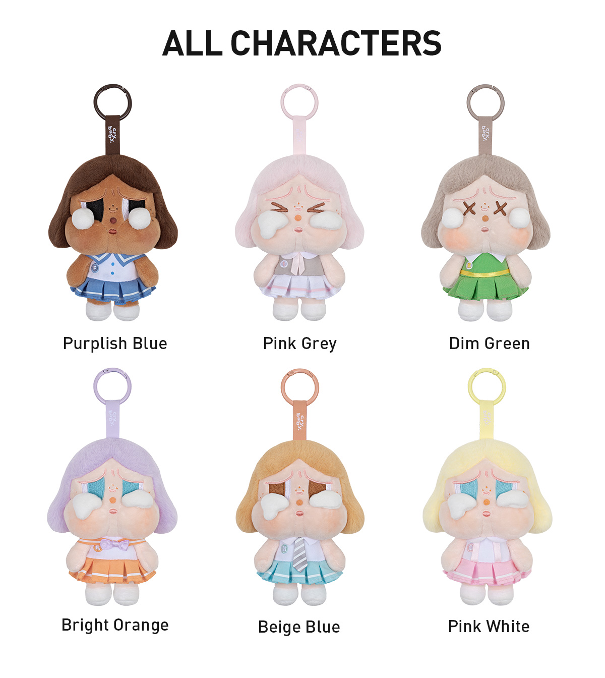 POP NOW:CRYBABY Sunset Concert Series-Plush Pendant Blind Box