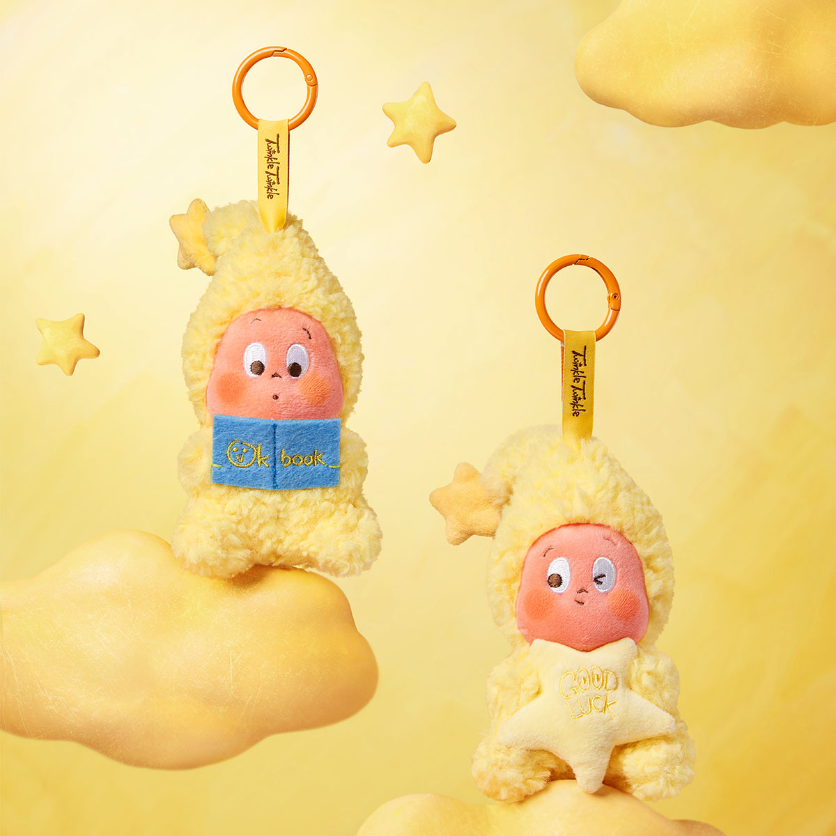 We are Twinkle Twinkle Series-Plush Pendant Blind Box | Blind