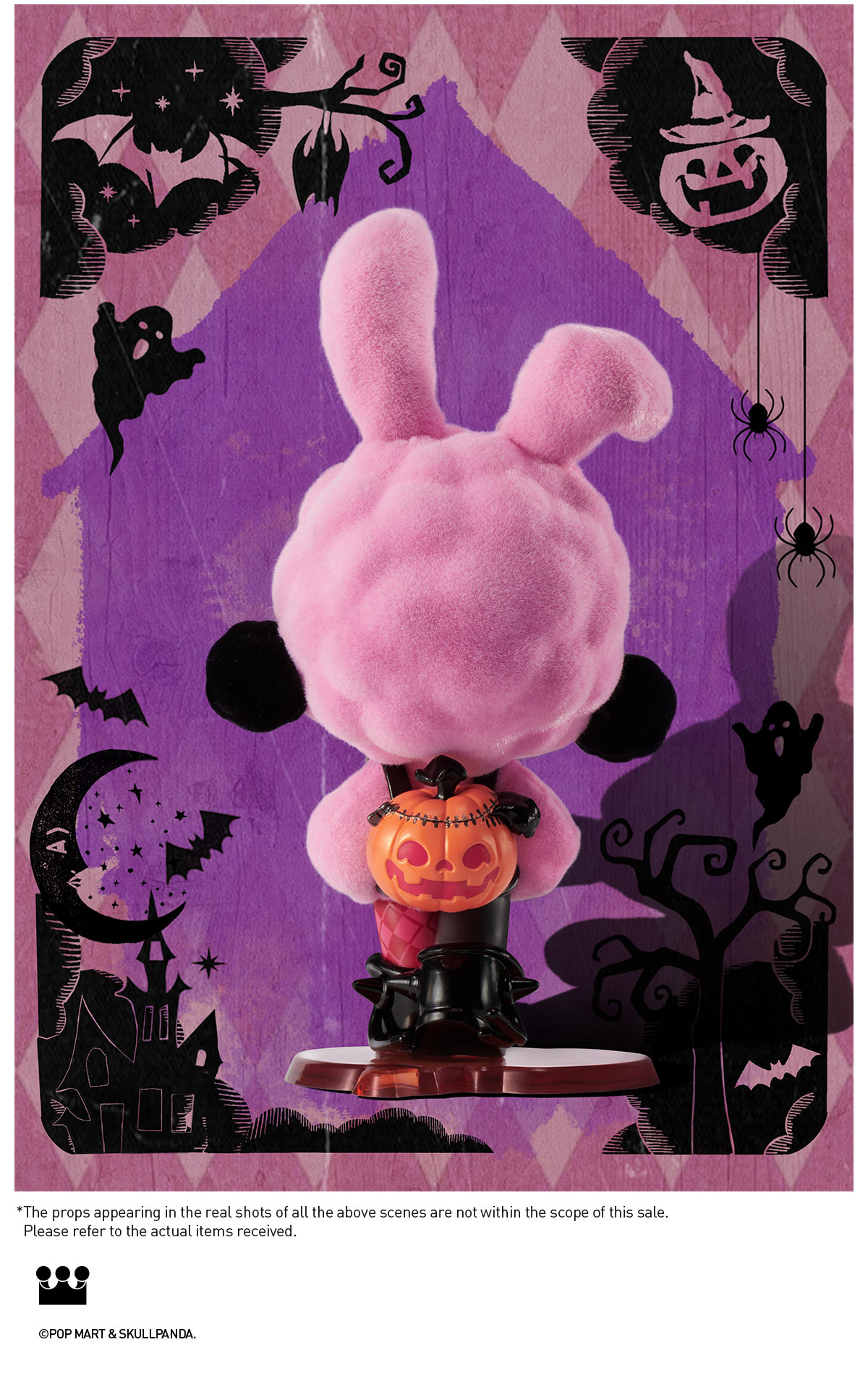 SKULLPANDA Bunny or Doggy Figure | FIGURINE - POP MART (United States)