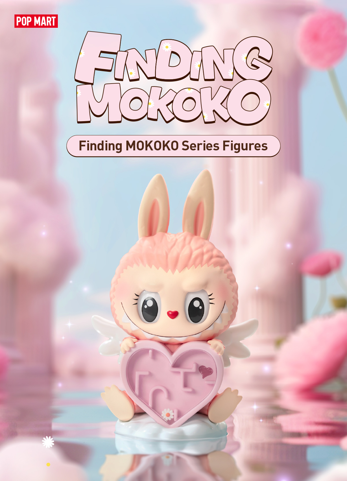 Finding MOKOKO Series Figures - POP MART (Canada)