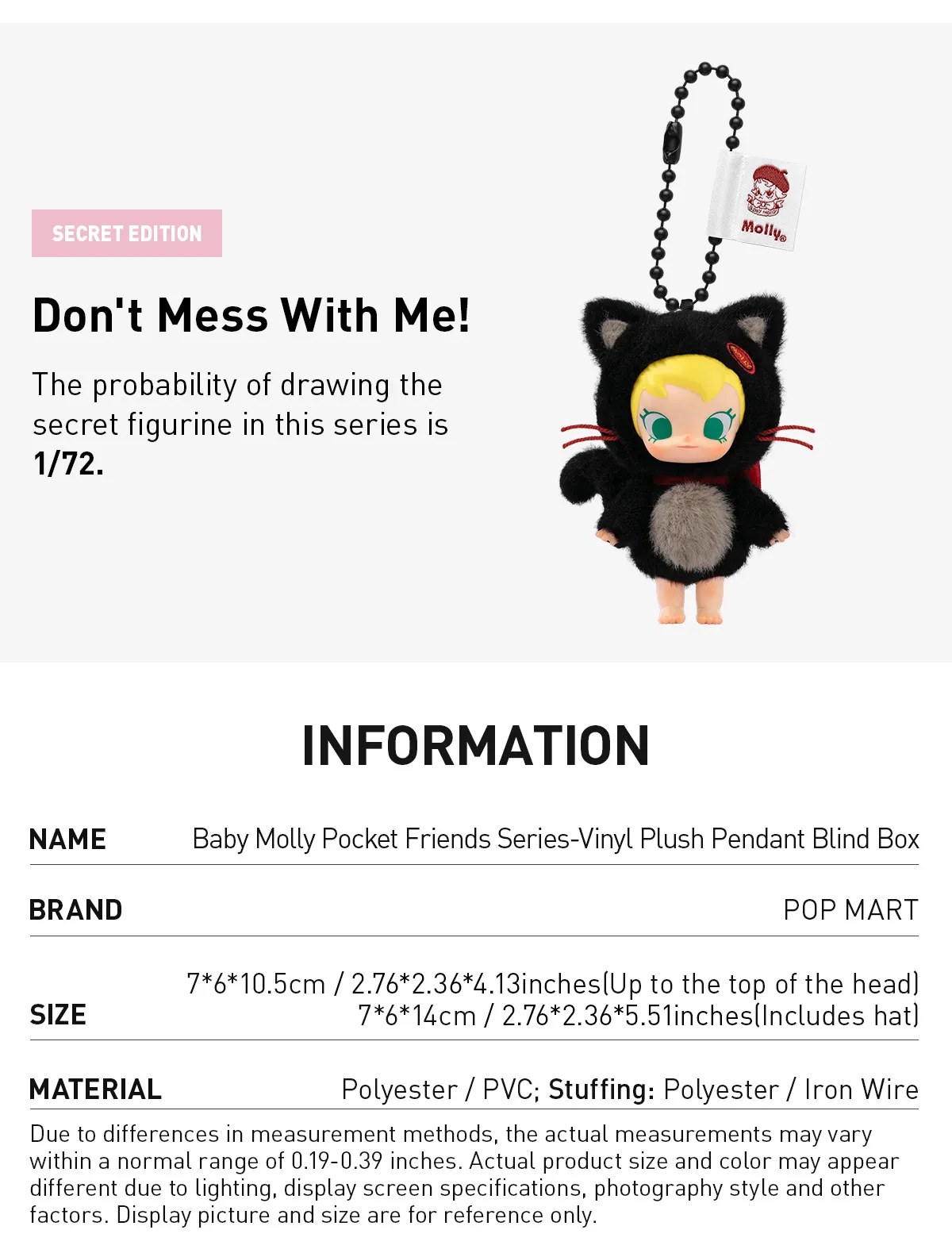 POP NOW:Baby Molly Pocket Friends Series-Vinyl Plush Pendant Blind