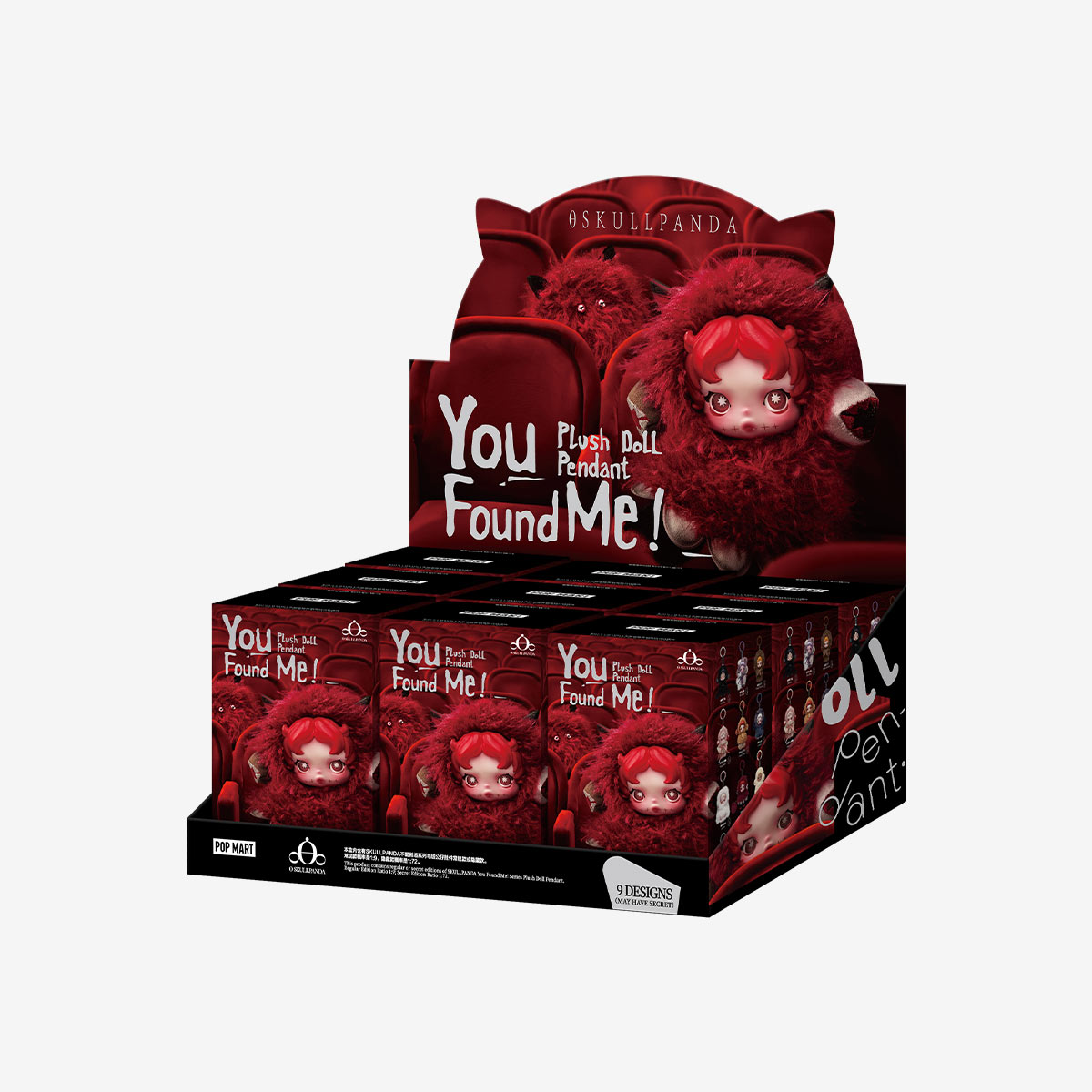SKULLPANDA You Found Me! Series Plush Doll Pendant - POP MART
