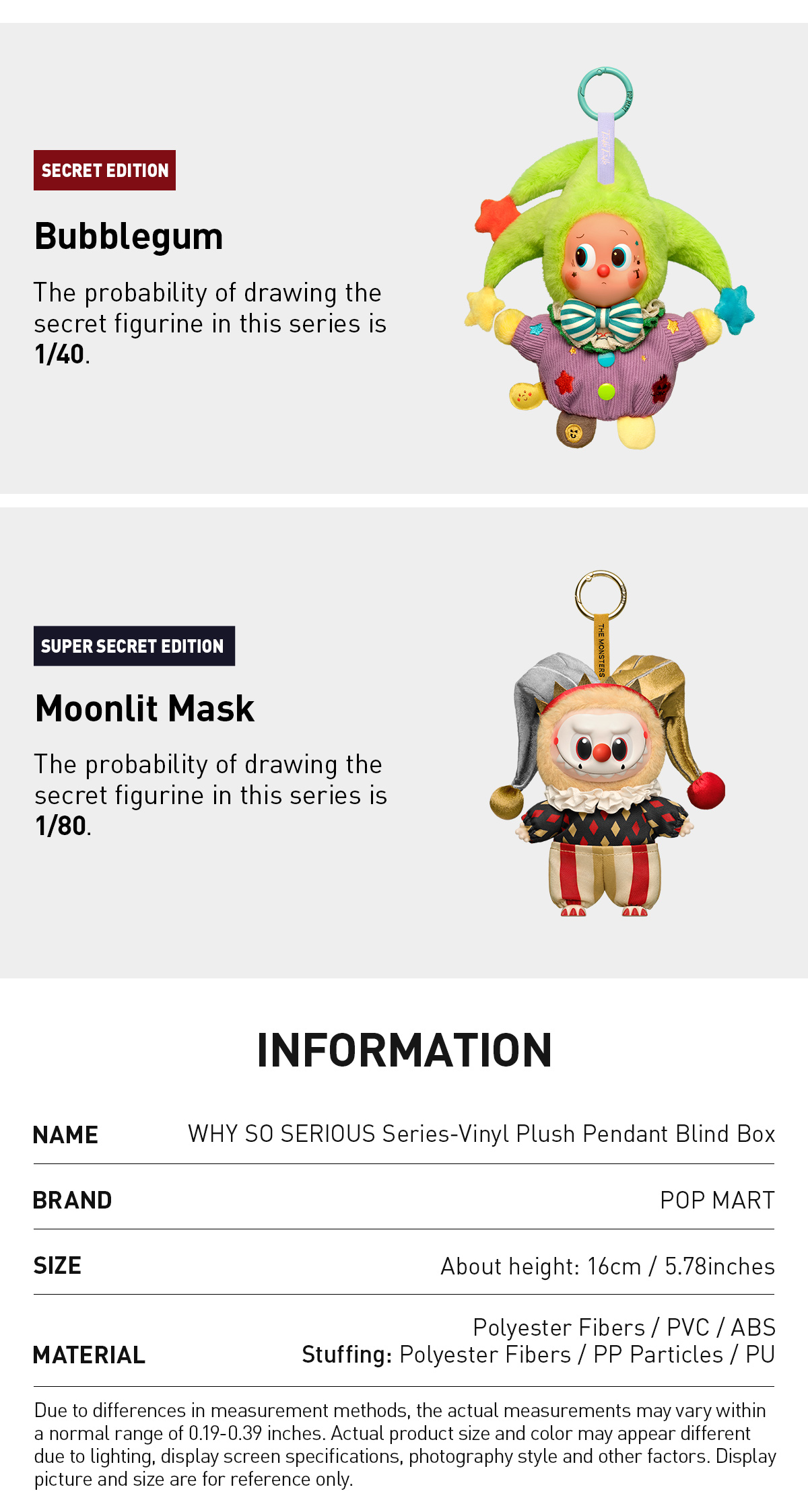 POP NOW:WHY SO SERIOUS Series-Vinyl Plush Pendant Blind Box - POP