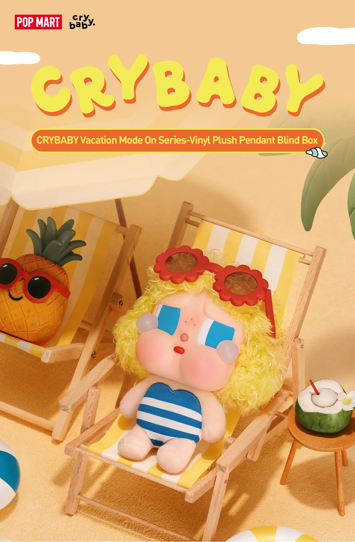 POP NOW:CRYBABY Vacation Mode On Series-Vinyl Plush Pendant Blind