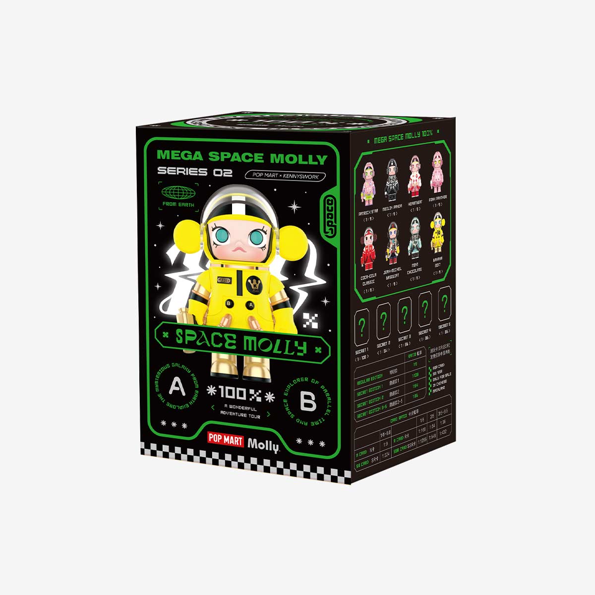MEGA SPACE MOLLY 100% Series 2-B - Blind Box - POP MART (United