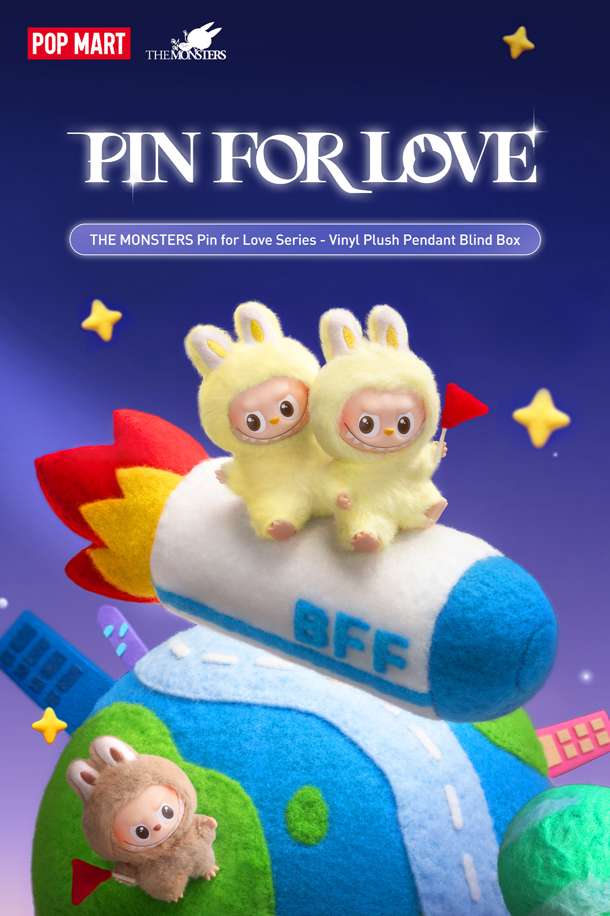 THE MONSTER PIN FOR LOVE シリーズ ぬいぐるみペンダント(N-Z) - POP
