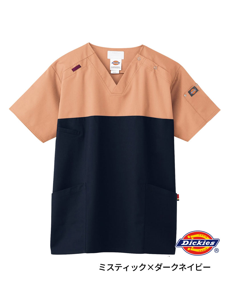 スクラブトップス-ツートン- Dickies(ディッキーズ) 7040SC | おしゃれ