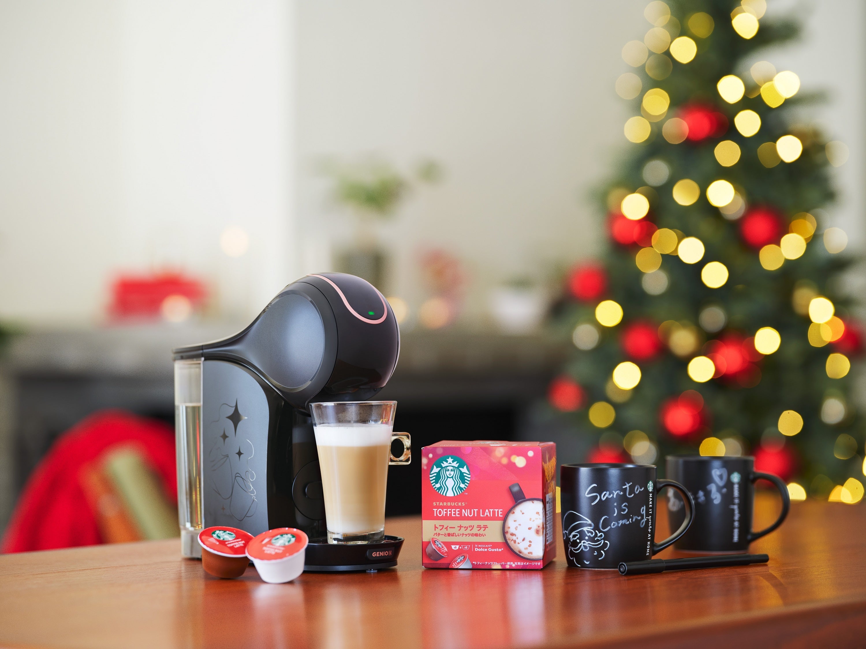 スターバックスのホリデーシリーズで、心ときめくひとときをおうちでも