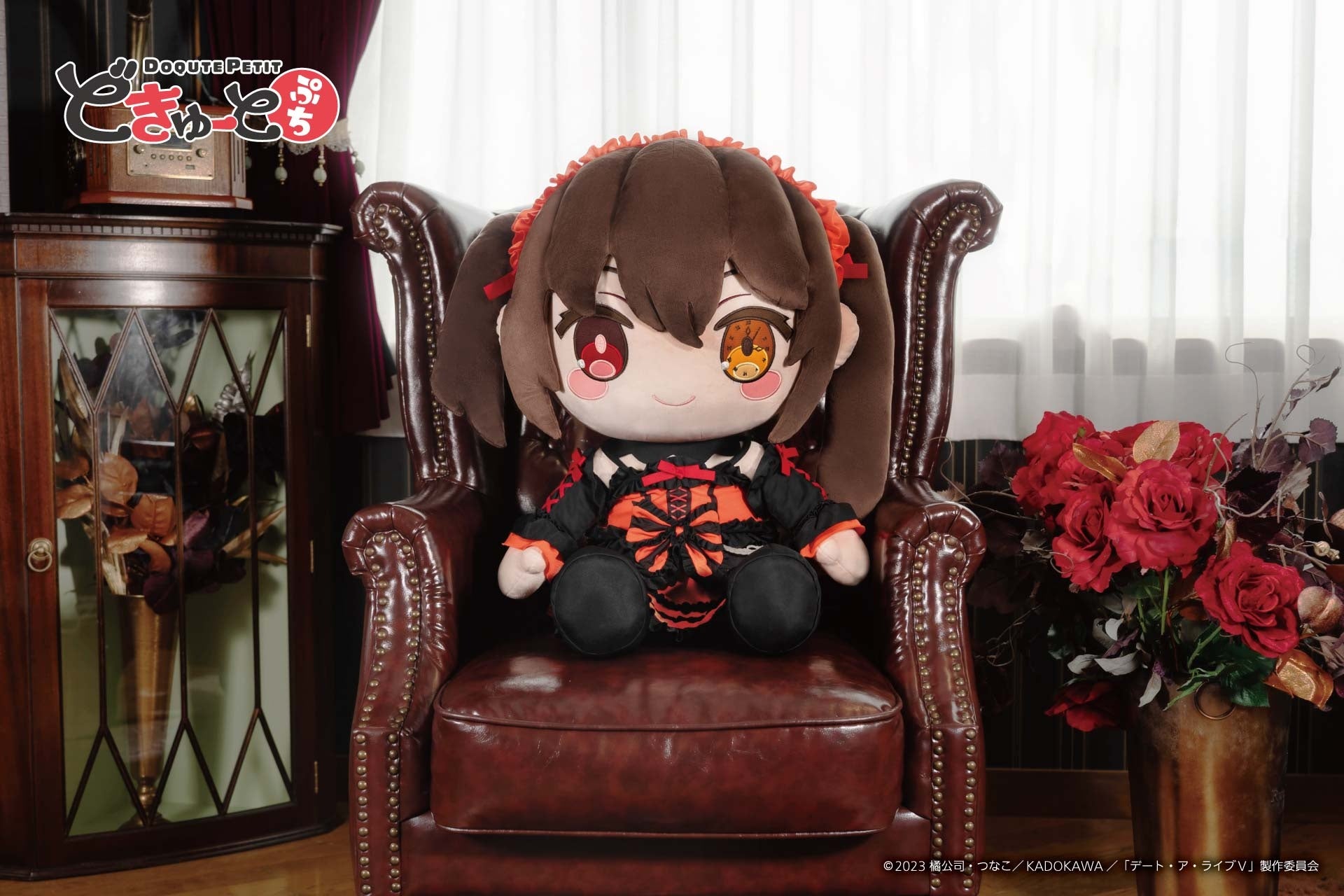 100体限定！特大ぬいぐるみブランド「どきゅーとぷち」11月20日（水