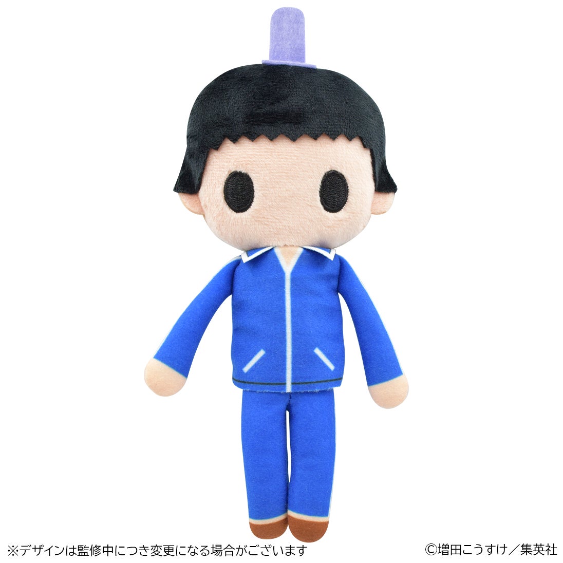 ギャグマンガ日和』よりキュートなマスコットが限定150個で新登場！！4