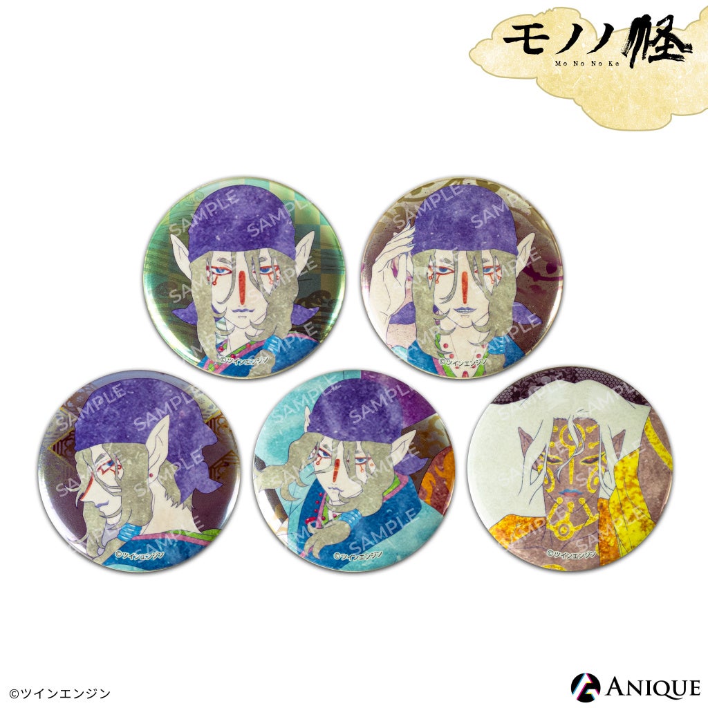 モノノ怪」新規オリジナルグッズがAniqueショップに登場！ | Anique