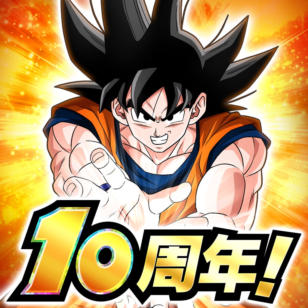 10周年記念！「ドラゴンボールZ ドッカンバトル」が山手線、大阪環状線