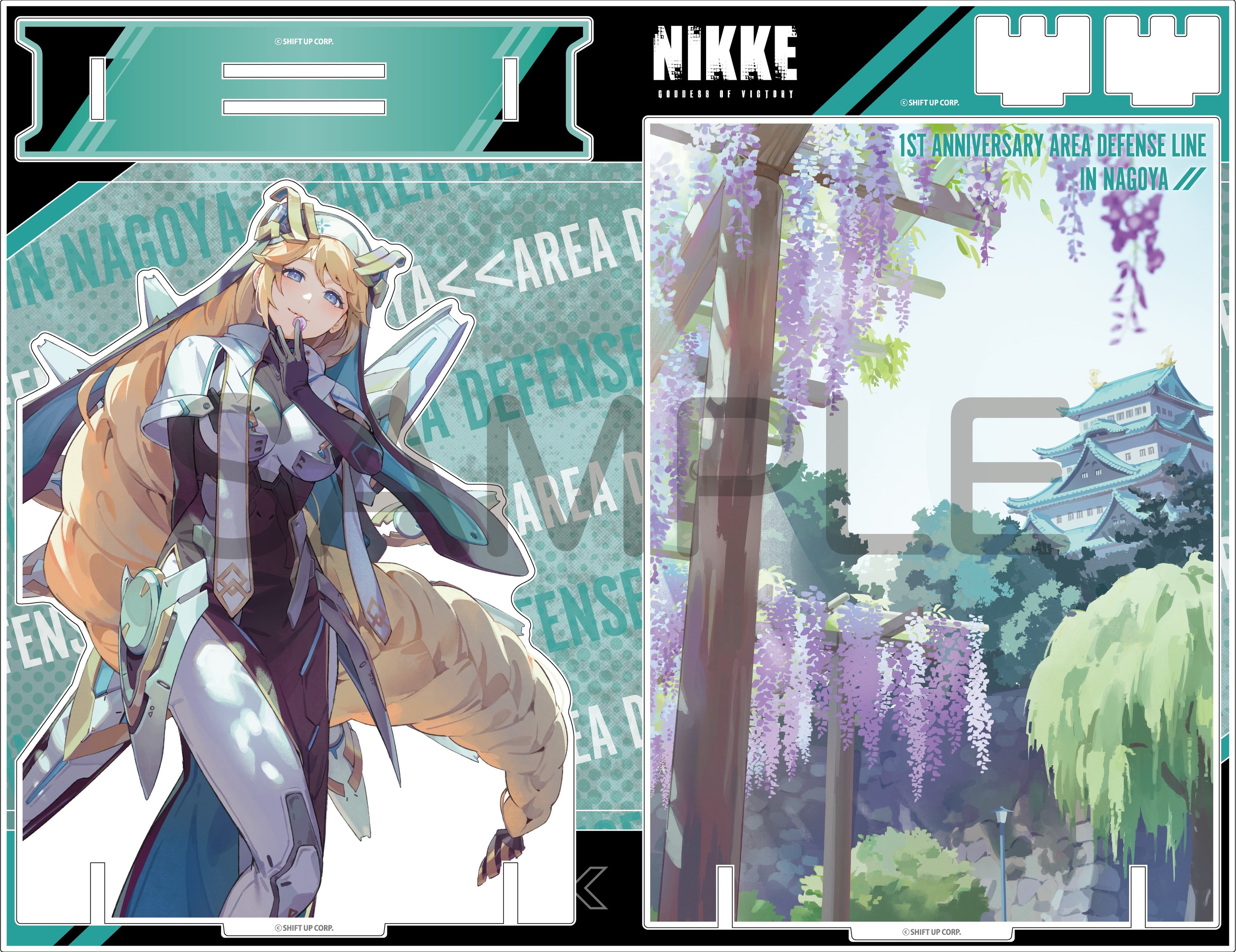 勝利の女神：NIKKE」リリース一周年を記念した「一周年記念エリア防衛