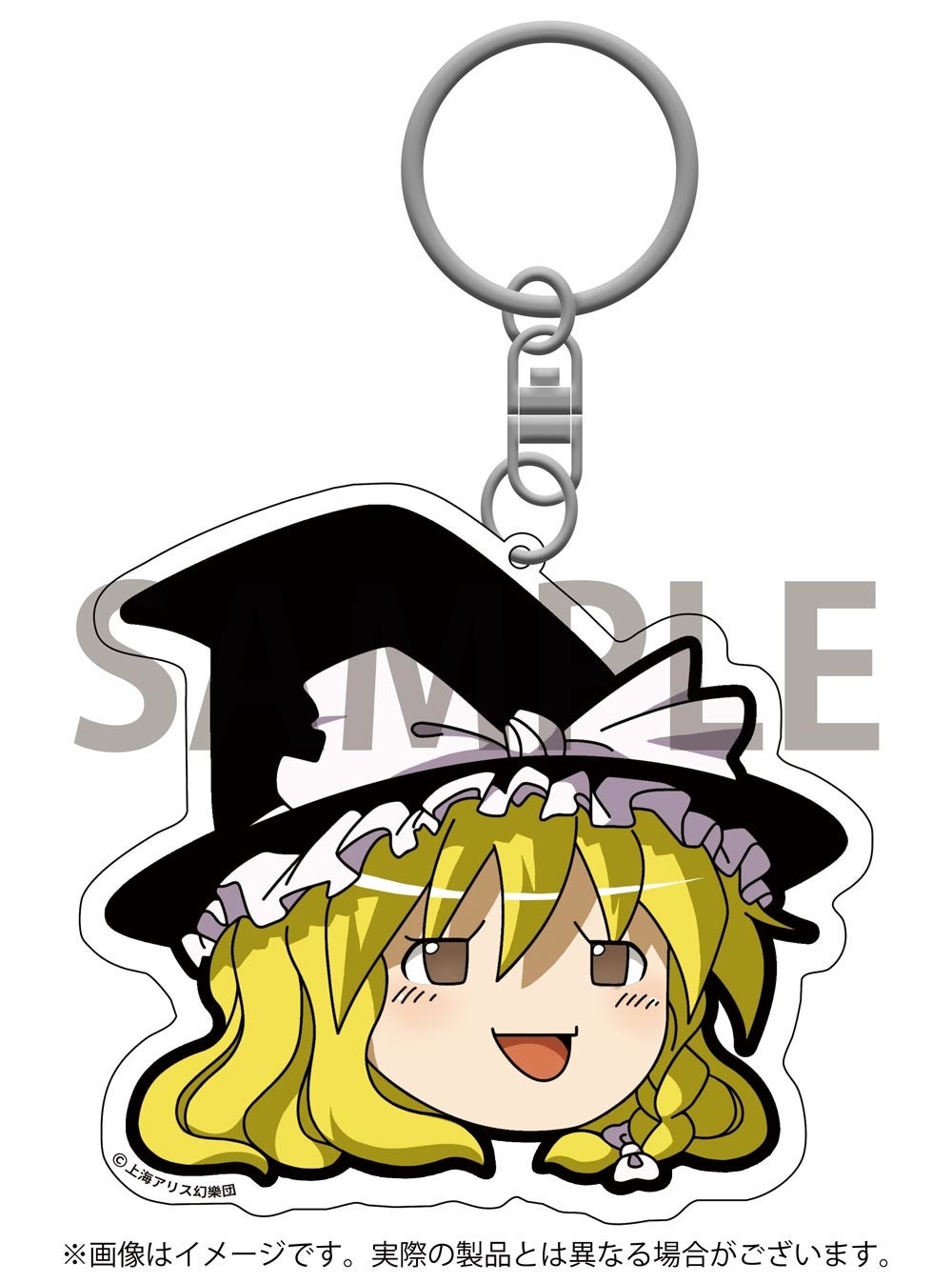 アキバホビー】東方Project 「ゆっくりラバーキーホルダー」「ゆっくり