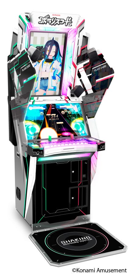 ポラリスコード』にて、バーチャルアーティスト『HIMEHINA』とのコラボ