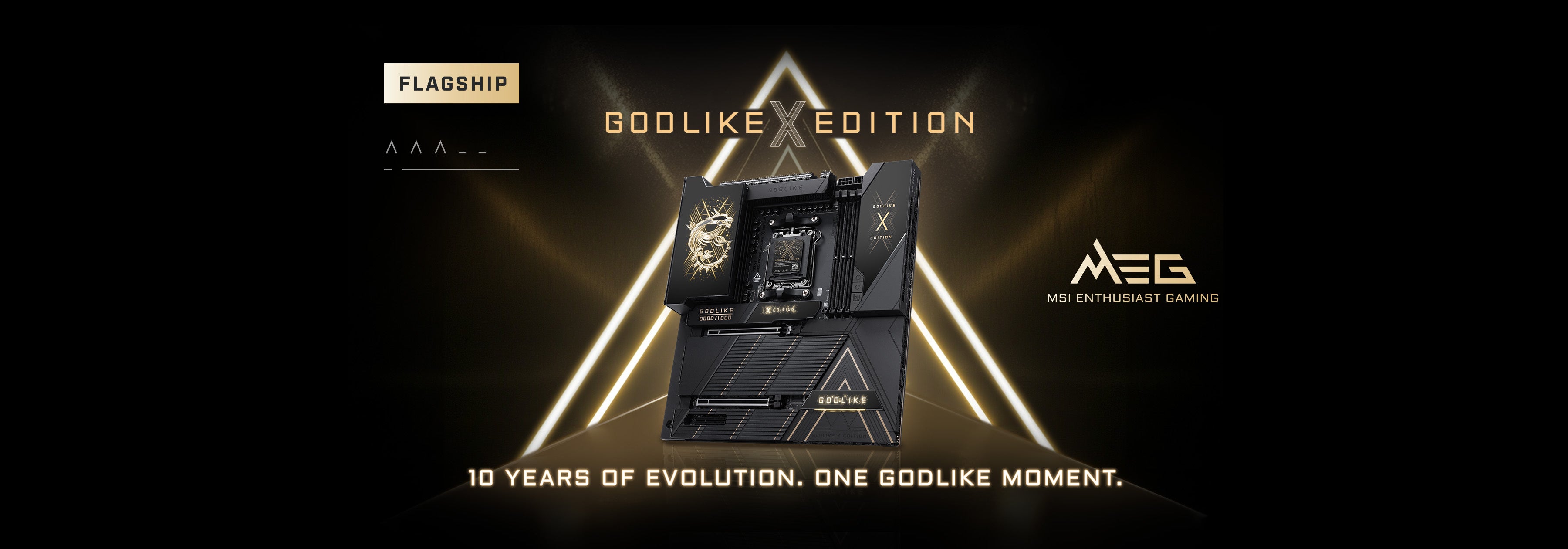 MSI、「10年の進化、至高の邂逅X EDITION記念キャンペーン」を開催 MEG