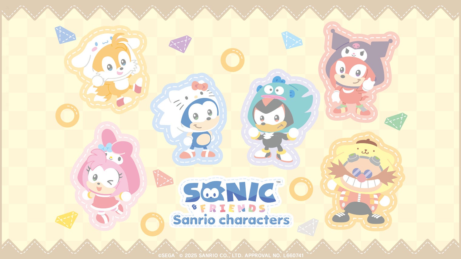 SONIC & FRIENDS Sanrio characters』ぬいぐるみとマスコットを「SEGA