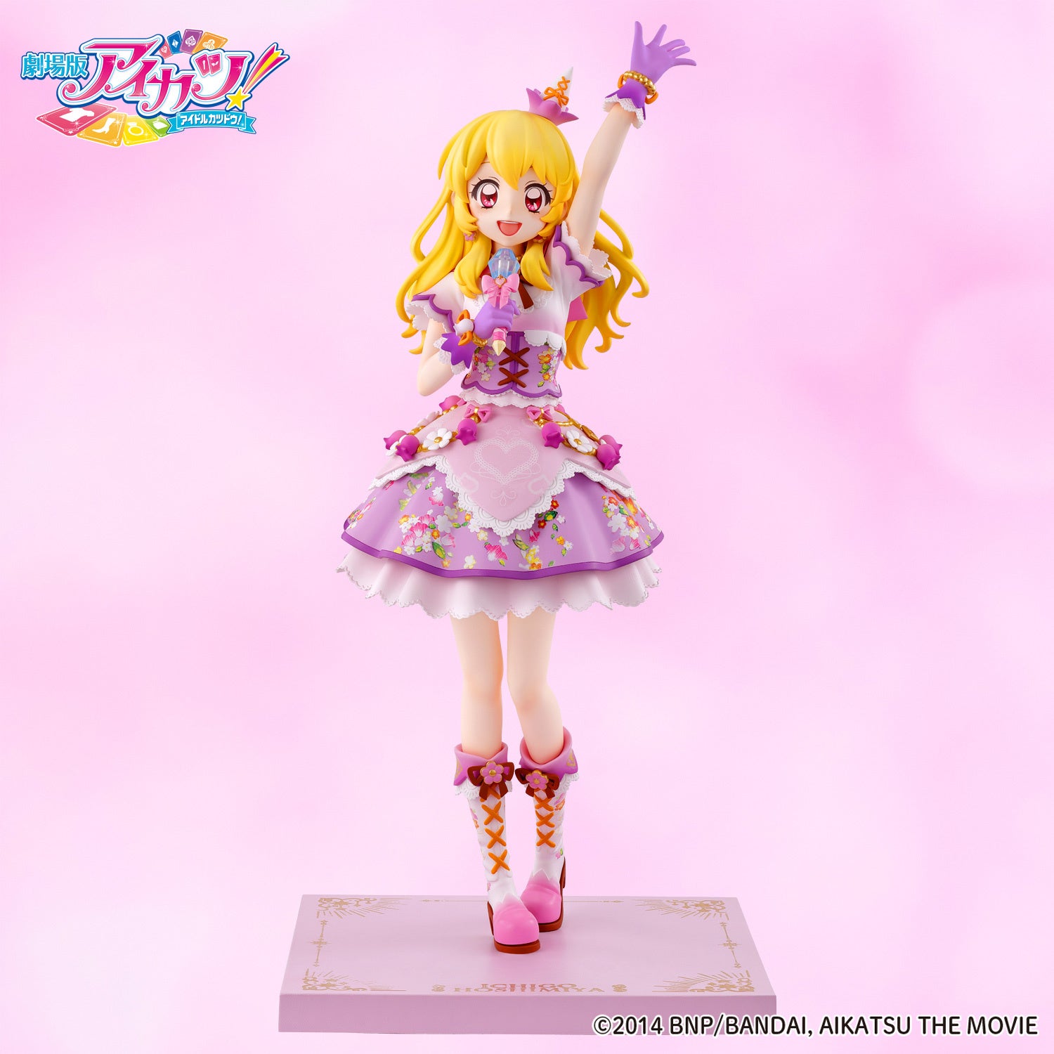 劇場版アイカツ！」公開10周年記念！劇中登場のプレミアムレアドレス