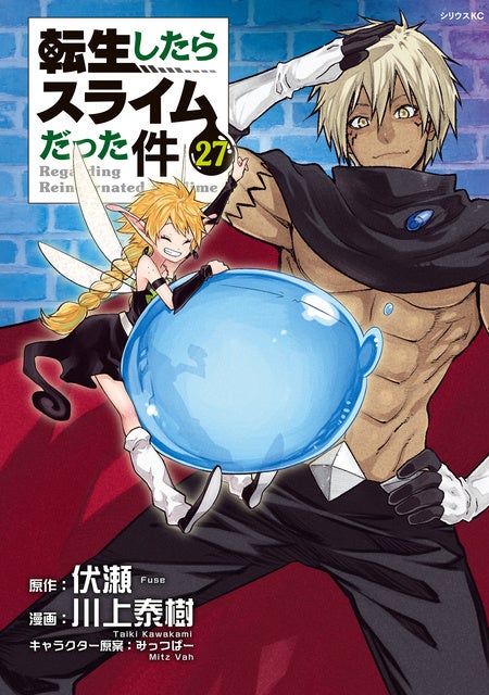 電子書籍をまとめ買いするならdアニメストア！人気のコミック・ノベル