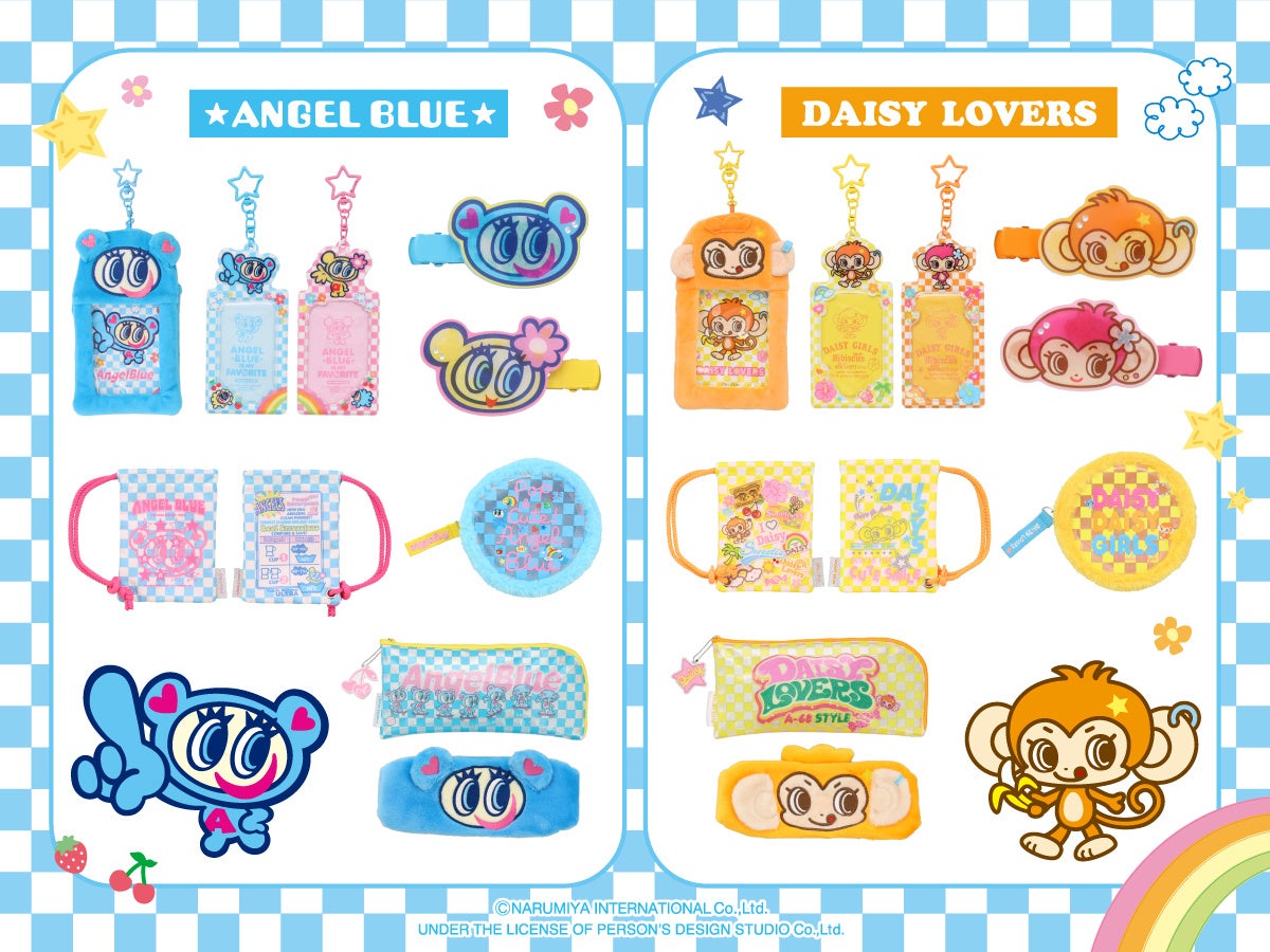 平成に大ブームを巻き起こした「ANGEL BLUE」&「DAISY LOVERS」心を