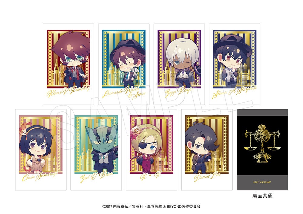 血界戦線 & BEYOND』より、大人気イラストレーター夢ノ内千春先生