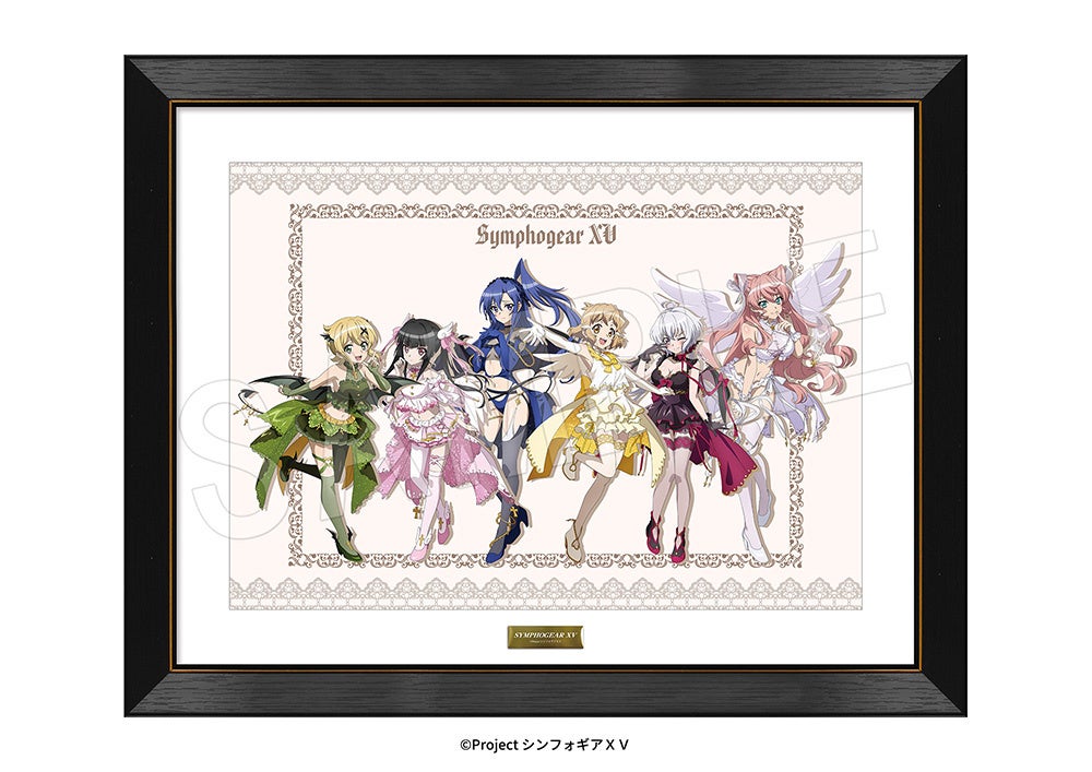 戦姫絶唱シンフォギアXV』より、“天使と悪魔”がテーマの描き下ろし