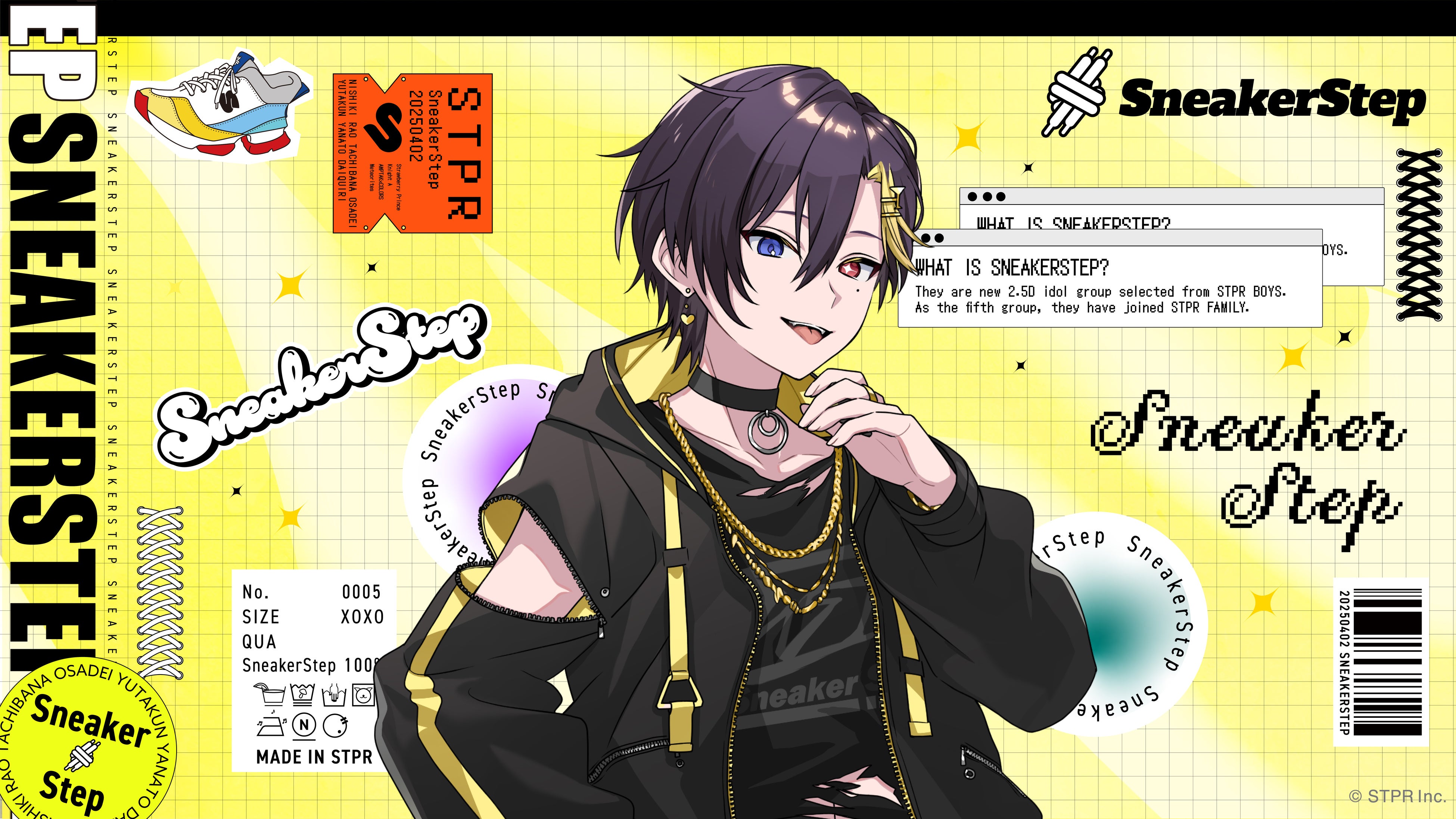 STPR所属のだいきり(すにすて)、誕生日の7月24日(木)に描き下ろし