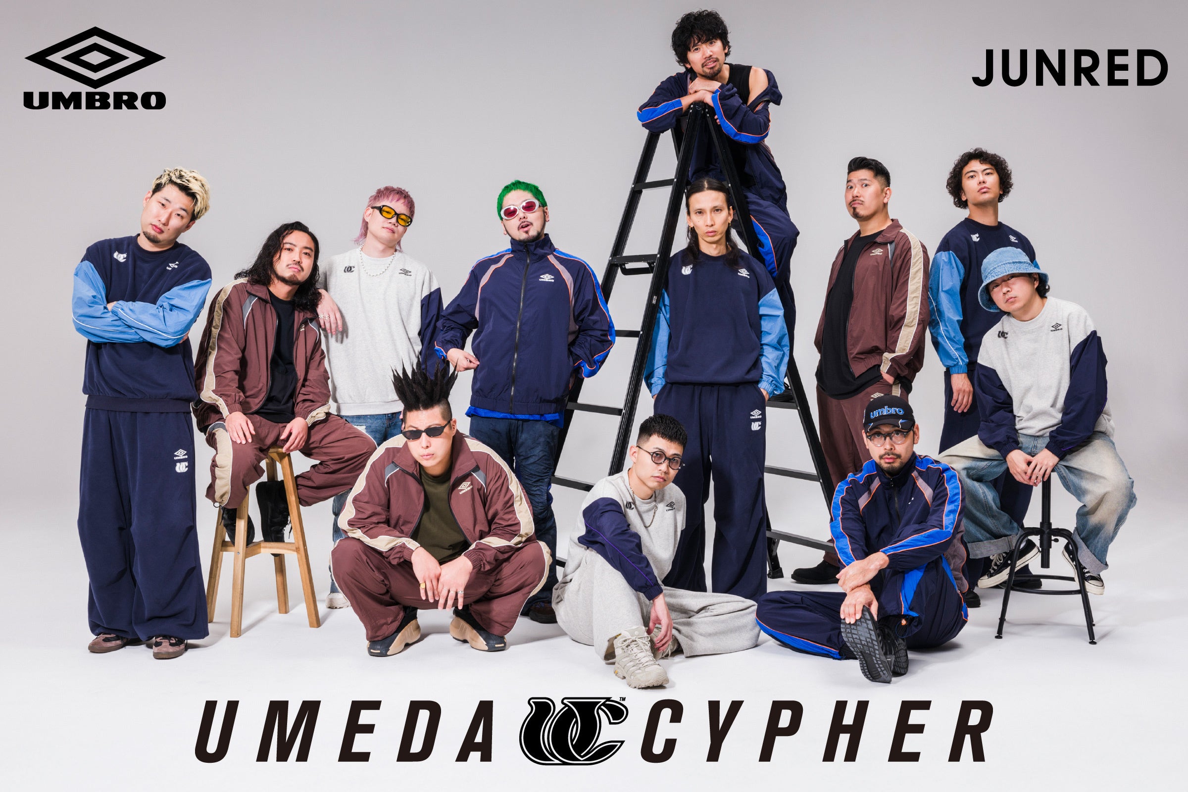 UMBRO×梅田サイファー×JUNREDがコラボレーションアイテムを発売 | 株式