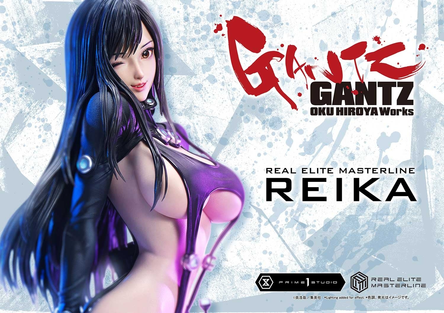 SFコミック『GANTZ』から、ヒロイン「レイカ」をリアルなトーンで立体