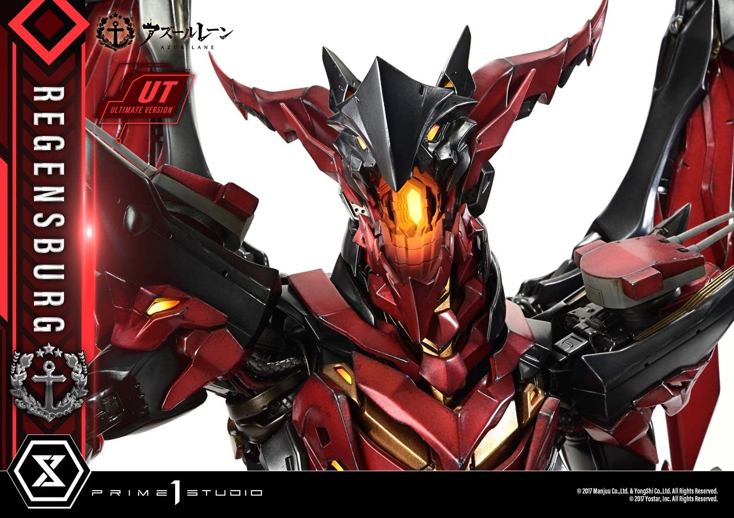 アズールレーン』から、「レーゲンスブルク」の1/6スケールスタチュー