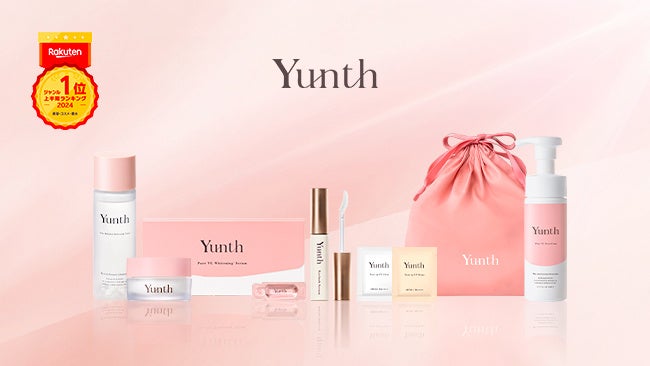 使用期限30秒の生ビタミンC配合「Yunth 生VC美白美容液」が楽天上半期