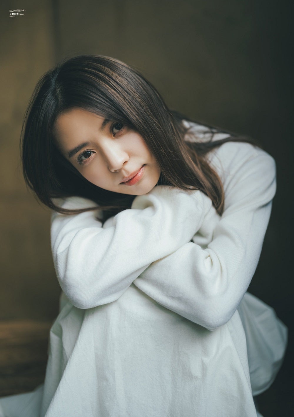 アイドルとして誰かを喜ばせることができて幸せでした」櫻坂46・小林