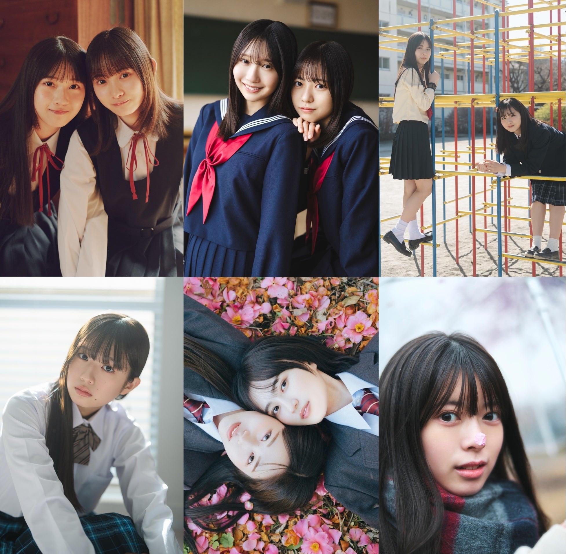 君との青春、私だけの青春。日向坂46・正源司陽子&藤嶌果歩が表紙の