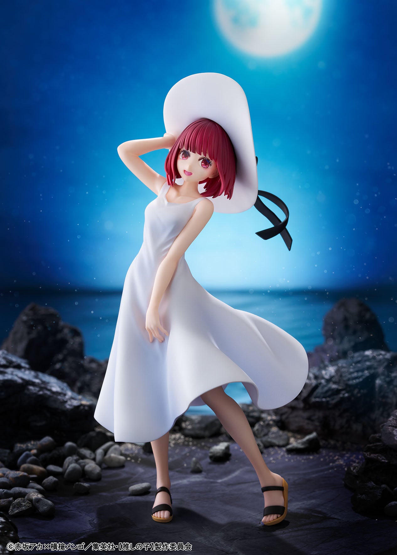 TVアニメ【推しの子】 有馬かな Full moon…! ver.がフィギュア化！ 7月