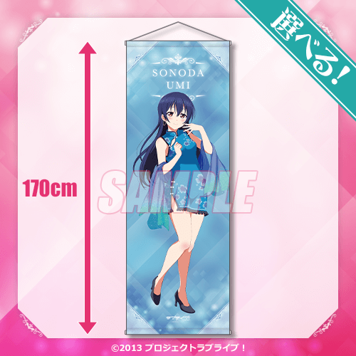 Edy ☆プロフ必読☆ M☆プロフ必読 M♡プロフ必読 専用 m プロフ