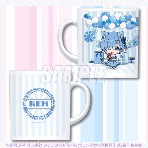 くじ引き堂”で「Re:ゼロから始める異世界生活」のラム＆レム誕生日