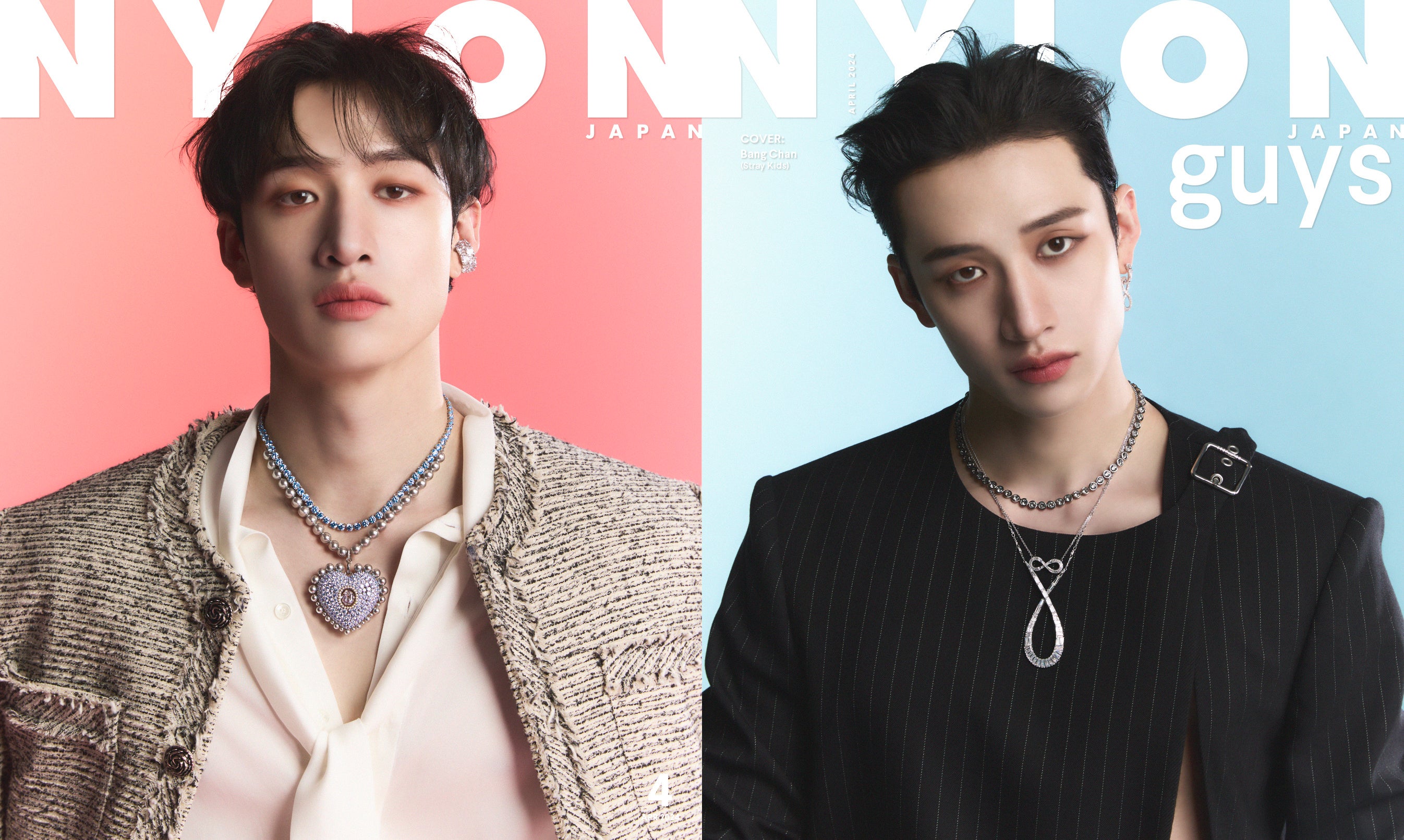 Stray KidsのBang Chanさんが『NYLON JAPAN』でSwarovskiの輝きを
