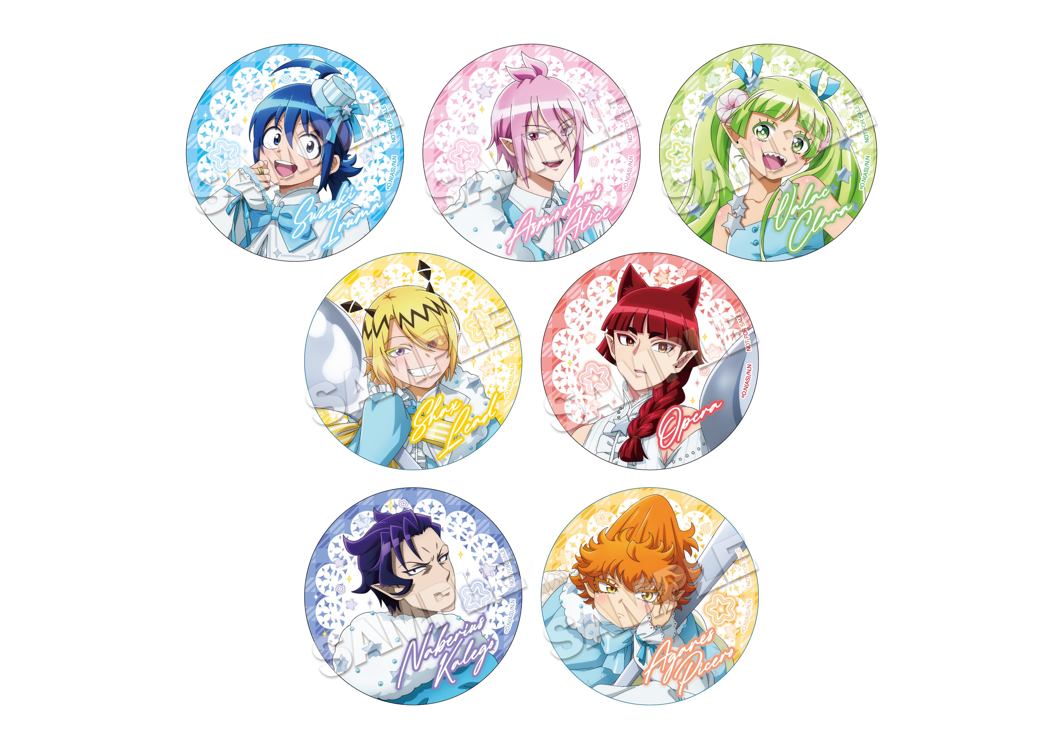 魔入りました！入間くん」in 22カレーが決定！魔界を感じられるコラボ